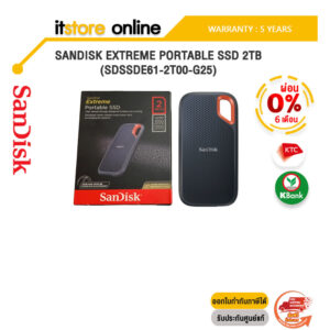 [ผ่อน 0% 6 ด.]SANDISK EXTREME PORTABLE SSD 2TB (SDSSDE61-2T00-G25)/ประกัน 5 Years/BY ITSTORE ONLINE