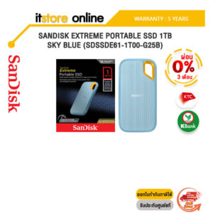 [ผ่อน 0% 3 ด.]SANDISK EXTREME PORTABLE SSD 1TB SKY BLUE (SDSSDE61-1T00-G25B)/ประกัน 5 Years/BY ITSTORE ONLINE