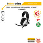 [ผ่อน 0% 6 ด.]EPOS H3 HYBRID WHITE GAMING HEADSET (1000891)/ประกัน 2 Years/BY ITSTORE-ONLINE