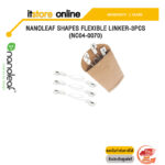 NANOLEAF SHAPES FLEXIBLE LINKER-3PCS (NC04-0070)/ประกัน 2 Y+Onsite/BY ITSTORE-ONLINE
