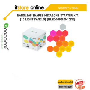 NANOLEAF SHAPES HEXAGONS STARTER KIT [15 LIGHT PANELS] (NL42-6002HX-15PK)/ประกัน 2 YEARS/BY ITSTORE-ONLINE