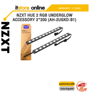 NZXT HUE 2 RGB UNDERGLOW ACCESSORY(2*200) (AH-2UGKD-B1)/ประกัน 2 YEARS/BY ITSTORE-ONLINE