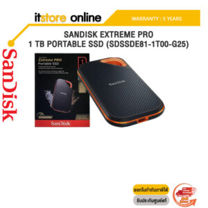 SANDISK EXTREME PRO 1 TB PORTABLE SSD (SDSSDE81-1T00-G25)/ประกัน 5 YEARS/BY ITSTORE-ONLINE