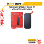 SANDISK PORTABLE SSD 2 TB (SDSSDE30-2T00-G25)/ประกัน 3 YEARS/BY ITSTORE-ONLINE