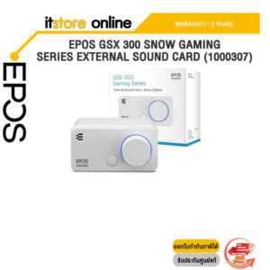 EPOS GSX 300 SNOW GAMING SERIES EXTERNAL SOUND CARD (1000307)/ประกัน 2 YEARS/BY ITSTORE-ONLINE