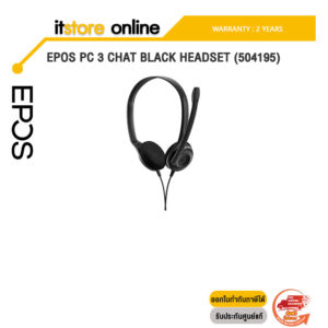 EPOS PC 3 CHAT BLACK HEADSET (504195)/ประกัน 2 YEARS/BY ITSTORE-ONLINE
