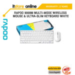 RAPOO 9000M Multi-mode Wireless Mouse & Ultra-slim Keyboard White/ประกัน 2 Years/BY ITSTORE-ONLINE