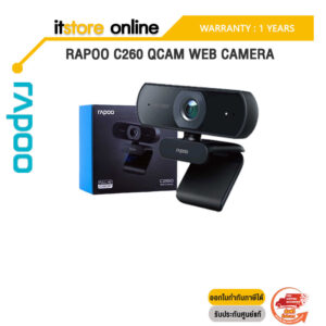 RAPOO C260 QCAM WEB CAMERA/ประกัน 1 Years/BY ITSTORE-ONLINE
