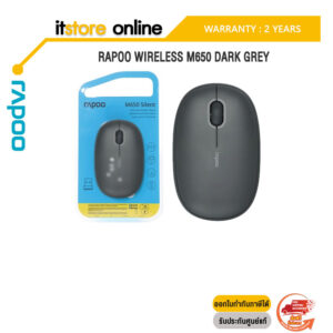 RAPOO M650 SILENT MULTI-MODE WIRELESS MOUSE DARK GREY/ประกัน 2 Years/ BY ITSTORE-ONLINE