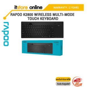 RAPOO K2800 WIRELESS MULTI-MODE TOUCH KEYBOARD/ประกัน 2 YEARS/BY ITSTORE-ONLINE