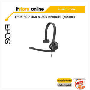 EPOS PC 7 USB BLACK HEADSET (504196)/ประกัน 2 YEARS/BY ITSTORE-ONLINE