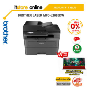 [ผ่อน 0% 10 ด.]BROTHER LASER MFC-L2885DW/ประกัน 3 YEARS/BY ITSTORE-ONLINE