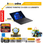 LENOVO THINKPAD E14 GEN 5 21JK00GBTH/i7-1355U/ประกัน 3 YEARS+ONSITE/BY ITSTORE-ONLINE
