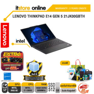 LENOVO THINKPAD E14 GEN 5 21JK00GBTH/i7-1355U/ประกัน 3 YEARS+ONSITE/BY ITSTORE-ONLINE