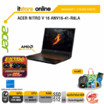 ACER NITRO V 16 ANV16-41-R8LA/R7-8845HS/ประกัน 3 YEARS+ONSITE/BY ITSTORE-ONLINE