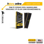 RAM PC CORSAIR DDR4 16(8GBX2)/3600 Vengeance LPX Black (CMK16GX4M2D3600C18)/ประกัน limited lifetime/BY ITSTORE ONLINE