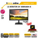 LG MONITOR 20" 20MK400H-B (TN/60HZ)/ประกัน 3 Years/BY ITSTORE-ONLINE