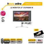 LG MONITOR 27" 27UP850N-W(4K/IPS/60Hz)/ประกัน 3 Years Onsite/BY ITSTORE ONLINE