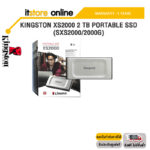 KINGSTON XS2000 2 TB PORTABLE SSD (SXS2000/2000G)/ประกัน 5 YEARS/BY ITSTORE-ONLINE