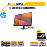 HP MONITOR P24H G5(64W34AA#AKL)(IPS/75Hz)/ประกัน 3 Years/BY ITSTORE ONLINE
