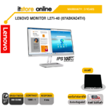 LENOVO MONITOR L27I-40 (67ABKAC4TH)(IPS/100Hz)/ประกัน 3 Years/BY ITSTORE ONLINE