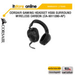 CORSAIR GAMING HEADSET HS55 SURROUND WIRELESS CARBON (CA-9011280-AP)/ประกัน 2 YEARS/BY ITSTORE-ONLINE