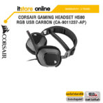 CORSAIR GAMING HEADSET HS80 RGB USB CARBON (CA-9011237-AP)/ประกัน 2 YEARS/BY ITSTORE-ONLINE