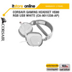 CORSAIR GAMING HEADSET HS80 RGB USB WHITE (CA-9011238-AP)/ประกัน 2 YEARS/BY ITSTORE-ONLINE