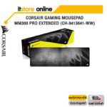 CORSAIR GAMING MOUSEPAD MM300 PRO EXTENDED (CH-9413641-WW)/BY ITSTORE-ONLINE