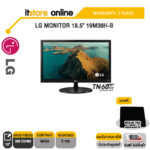 LG MONITOR 18.5" 19M38H-B(TN/60Hz)/ประกัน 3 Years/BY ITSTORE ONLINE