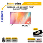 SAMSUNG UHD 4K SMART TV 50" UA50AU7700KXXT/ประกัน 1 YEAR/BY ITSTORE-ONLINE
