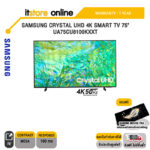 SAMSUNG CRYSTAL UHD 4K SMART TV 75" UA75CU8100KXXT/ประกัน 1 YEAR/BY ITSTORE-ONLINE