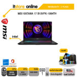 MSI KATANA 17 B13VFK-1064TH/i7-13620H/ประกัน 2 Years/BY ITSTORE ONLINE