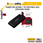 KINGSTON XS1000 1 TB PORTABLE SSD (SXS1000/1000G)/ประกัน 5 YEARS/BY ITSTORE-ONLINE