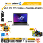 ASUS ROG ZEPHYRUS G16 GU605MV-QR198WS/Core™ Ultra 9/ประกัน 3 Years+1 Year Perfect Warranty/BY ITSTORE-ONLINE