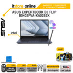 ASUS EXPERTBOOK B5 FLIP B5402FVA-KA0265X/i5-1340P/ประกัน 3 YEARS+ONSITE+อุบัติเหตุ 1 ปี/BY ITSTORE-ONLINE