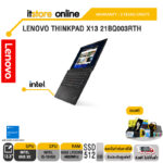 LENOVO THINKPAD X13 21BQ003RTH/i5-1245U/ประกัน 3 YEARS+ONSITE/BY ITSTORE-ONLINE