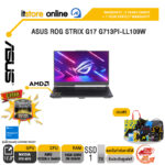 ASUS ROG STRIX G17 G713PI-LL109W/R9 7940HX/ประกัน 3 Years/BY ITSTORE ONLINE