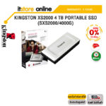 [ผ่อน 0% 10 ด.]KINGSTON XS2000 4 TB PORTABLE SSD (SXS2000/4000G)/ประกัน 5 YEARS/BY ITSTORE-ONLINE