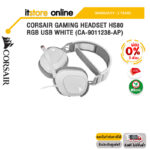 [ผ่อน 0% 3 ด.]CORSAIR GAMING HEADSET HS80 RGB USB WHITE (CA-9011238-AP)/ประกัน 2 YEARS/BY ITSTORE-ONLINE