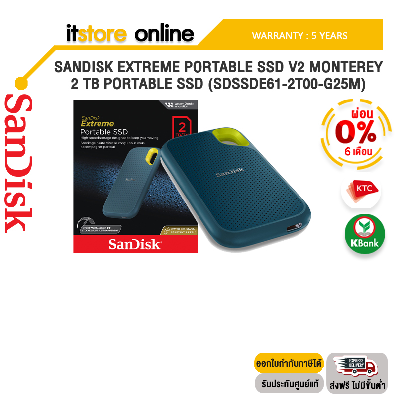 SanDisk 1TB Extreme Portable SSD V2 (Monterey)