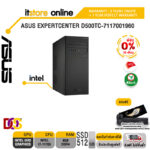 [ผ่อน 0% 10 ด.]ASUS EXPERTCENTER D500TC-7117001960/i7-11700/ประกัน 3 YEARS+ONSITE+อุบัติเหตุ 1 ปี/BY ITSTORE-ONLINE