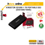 [ผ่อน 0% 3 ด.]KINGSTON XS1000 1 TB PORTABLE SSD (SXS1000/1000G)/ประกัน 5 YEARS/BY ITSTORE-ONLINE
