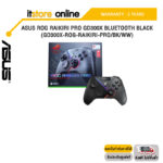 ASUS ROG RAIKIRI PRO GD300X BLUETOOTH BLACK (GD300X-ROG-RAIKIRI-PRO/BK/WW//)/ประกัน 2 YEARS/BY ITSTORE-ONLINE