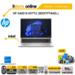 HP 240G10-5V7TU (9E5V7PT#AKL)/i3-1315U/ประกัน 3 Years+Onsite/BY ITSTORE-ONLINE