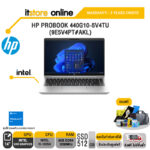 HP PROBOOK 440G10-5V4TU (9E5V4PT#AKL)/i5-1335U/ประกัน 3 Years+Onsite/BY ITSTORE-ONLINE