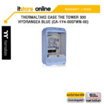 THERMALTAKE CASE THE TOWER 300 HYDRANGEA BLUE (CA-1Y4-00SFWN-00)/ประกัน 2 Years/BY ITSTORE-ONLINE