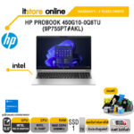 HP PROBOOK 450G10-0Q8TU (9P755PT#AKL)/i5-1340P/ประกัน 3 Years+Onsite/BY ITSTORE-ONLINE