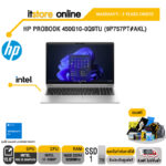 HP PROBOOK 450G10-0Q9TU (9P757PT#AKL)/i7-1360P/ประกัน 3 Years+Onsite/BY ITSTORE-ONLINE