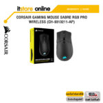 CORSAIR GAMING MOUSE SABRE RGB PRO WIRELESS (CH-9313211-AP/ประกัน 2 Years/BY ITSTORE-ONLINE